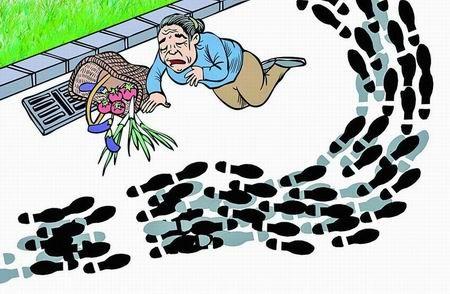 公交司机扶摔倒老人 没找到目击者被扣奖金工资 公交司机扶摔倒老人 没找到目击者被扣奖金工资