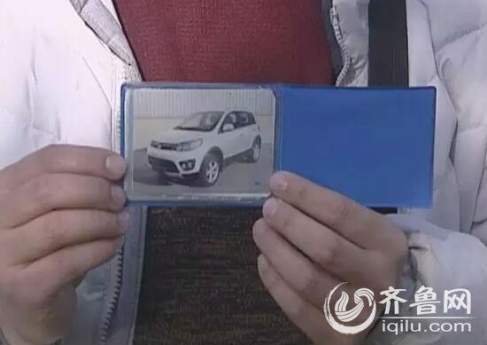 男子一夜变“土豪”:名下多出114辆营转非汽车 男子一夜变“土豪”:名下多出114辆营转非汽车