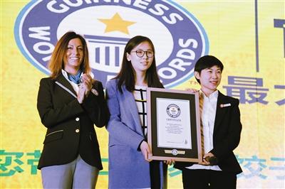 企业组织6334人包饺子 刷新前一天所创世界纪录2 企业组织6334人包饺子 刷新前一天所创世界纪录2