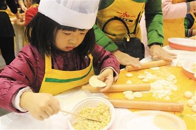 企业组织6334人包饺子 刷新前一天所创世界纪录3 企业组织6334人包饺子 刷新前一天所创世界纪录3