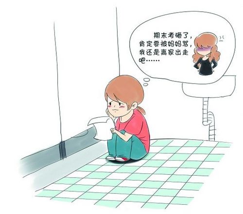 10639367-500 10639367-500