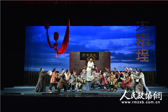 厦门市金莲升高甲剧团演出高甲戏《大稻埕》剧照1_副本 厦门市金莲升高甲剧团演出高甲戏《大稻埕》剧照1_副本