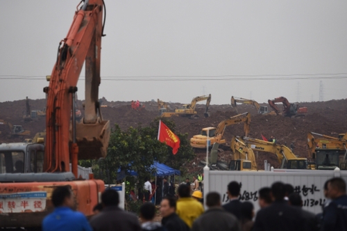 1093445_xxjpsgc000549_20151221_tppfn1a001_600_450 1093445_xxjpsgc000549_20151221_tppfn1a001_600_450