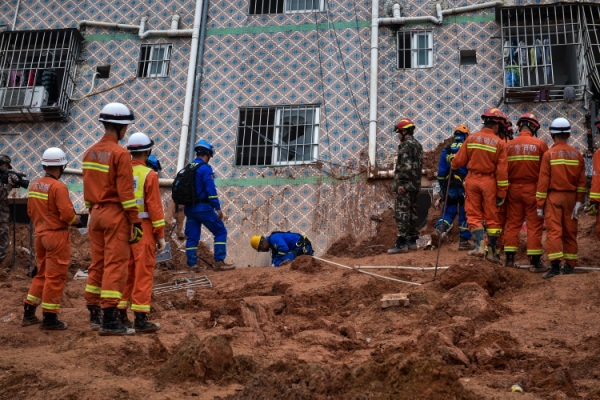 1093496_xxjpsgc000633_20151221_tppfn1a001_600_450 1093496_xxjpsgc000633_20151221_tppfn1a001_600_450