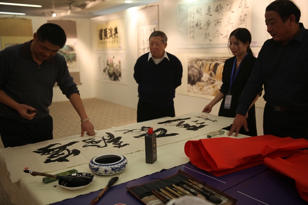 书画家吴玉忠现场创作2_副本 书画家吴玉忠现场创作2_副本