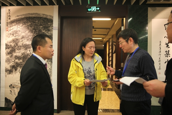 与康主任交换意见_副本 与康主任交换意见_副本