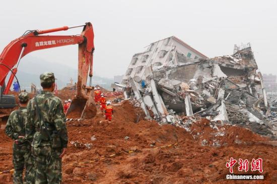 <a target='_blank' href='http://www.chinanews.com/'>中新社</a>记者 陈文 摄 点击进入下一页