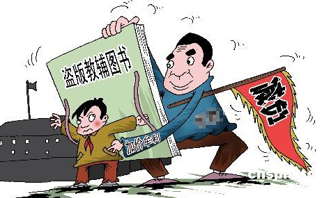 90fba609961617e30f1f4b 90fba609961617e30f1f4b