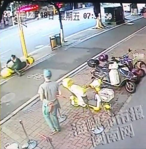 Img432158653 Img432158653