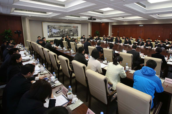 WDCM上传图片 WDCM上传图片