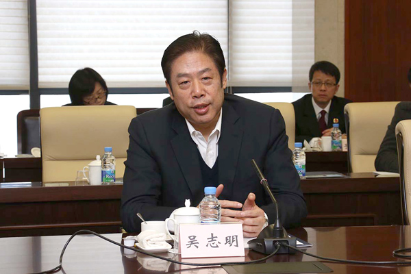 WDCM上传图片 WDCM上传图片