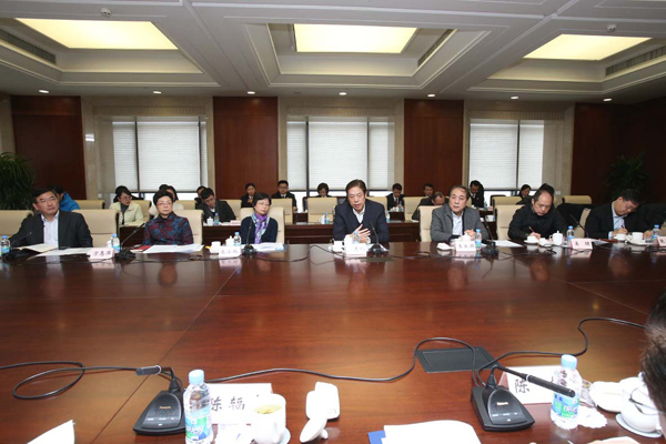 WDCM上传图片 WDCM上传图片