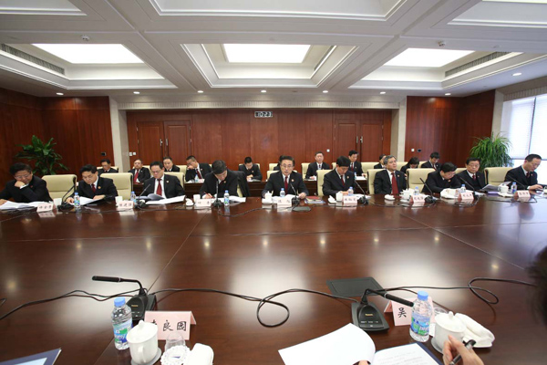 WDCM上传图片 WDCM上传图片