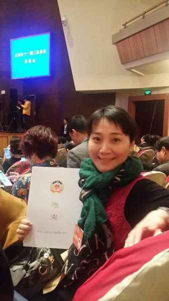 2014年，王丹红委员参加安徽省政协全会。