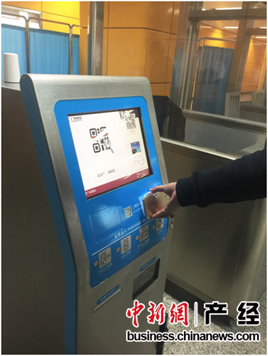 W020151222536722640509 W020151222536722640509