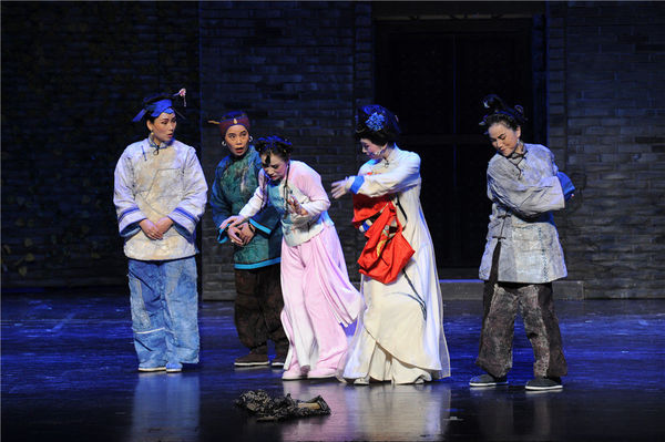 扬剧《完节堂1937》1 扬剧《完节堂1937》1