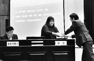 老人餐厅如厕摔伤身亡 家属索赔百万被告称与己无关 老人餐厅如厕摔伤身亡 家属索赔百万被告称与己无关