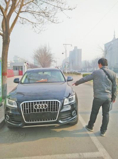 河南一车主新车上牌遇怪事 同款撞号车安徽上牌 河南一车主新车上牌遇怪事 同款撞号车安徽上牌