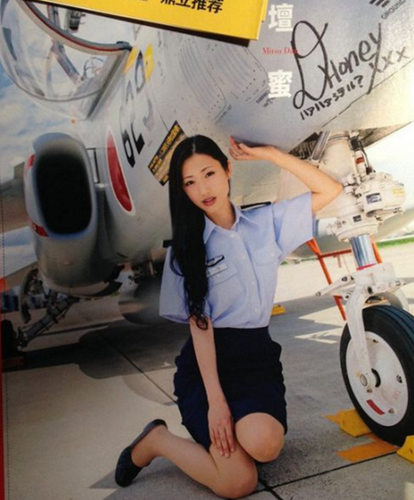 32317692B845769566CAE80E8A657AC2 32317692B845769566CAE80E8A657AC2