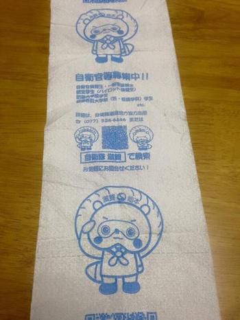 8CEAD7AC27A53B7D6940B8BDED859037 8CEAD7AC27A53B7D6940B8BDED859037