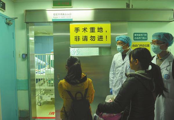 19个月宝宝被筷子插眼 去世后捐献器官救5人 19个月宝宝被筷子插眼 去世后捐献器官救5人