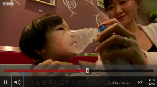 北京市民流行吸加拿大新鲜空气 一瓶呼吸150次2 北京市民流行吸加拿大新鲜空气 一瓶呼吸150次2