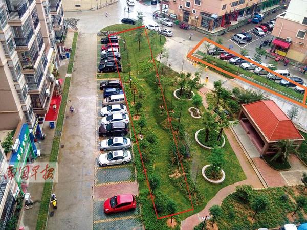 小区为验收突击种草 后又铲除草皮变收费车棚1 小区为验收突击种草 后又铲除草皮变收费车棚1