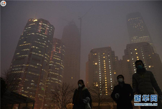 北京四天限行?？畛? suffix=