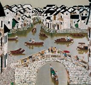 漆画《苏州风景》乔十光1962~1963年作 漆画《苏州风景》乔十光1962~1963年作