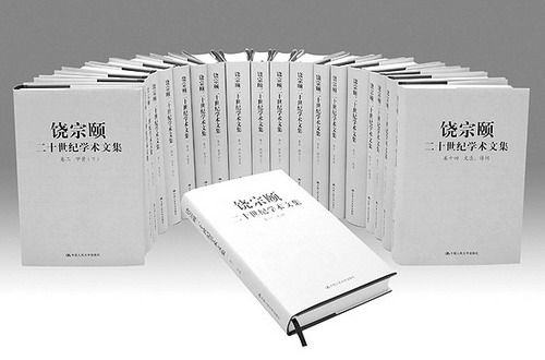 B20151224007-zx4 B20151224007-zx4