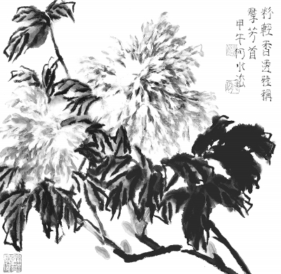 资料图片 资料图片