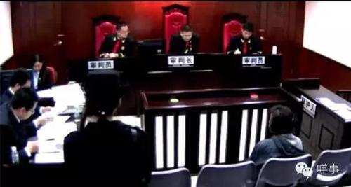 W020151224366298600101 W020151224366298600101