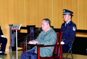 庭审照片 庭审照片