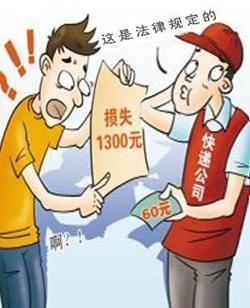 1350465894_nCxfcz 1350465894_nCxfcz