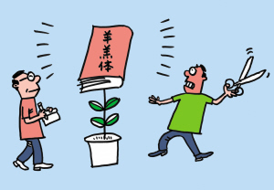 8785960424917744998 8785960424917744998