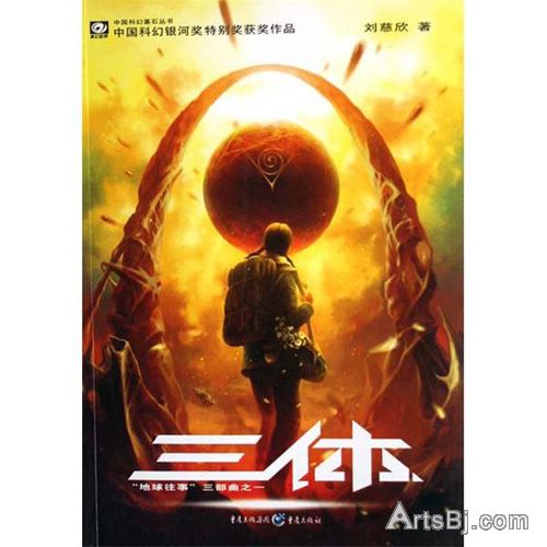 20140529164531454 20140529164531454