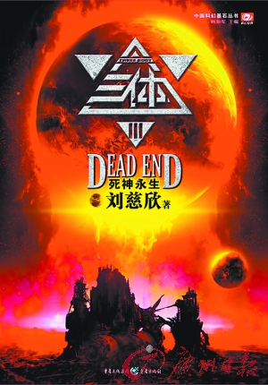 6238613802768970584 6238613802768970584