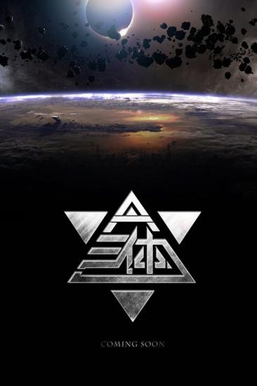 JxE7-fxfaswm0932903 JxE7-fxfaswm0932903