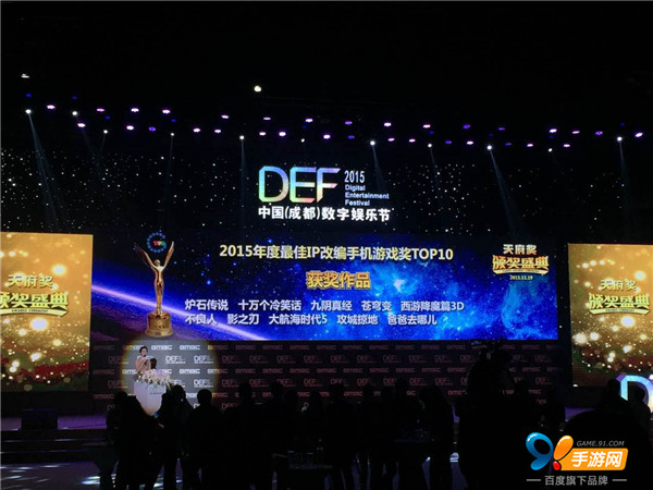 703-151119211PGM 703-151119211PGM