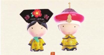 u=3765401770,2244003086&fm=21&gp=0 u=3765401770,2244003086&fm=21&gp=0