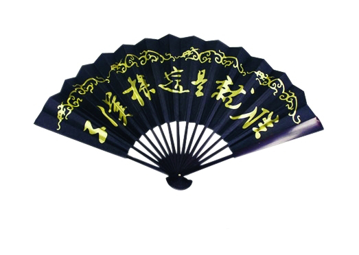 W020141022412245909554 W020141022412245909554