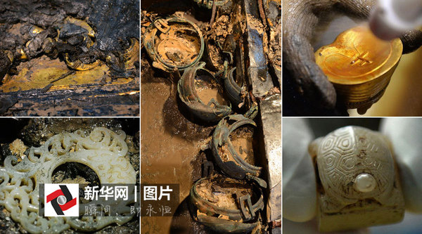 20151223112338500 20151223112338500