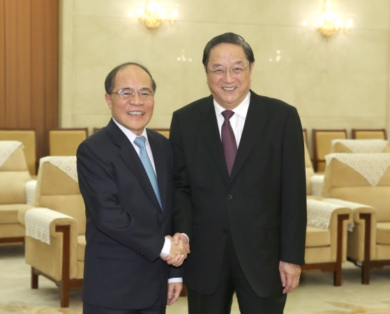 1096240_xxjpbec000844_20151224_tppfn1a001_600_450 1096240_xxjpbec000844_20151224_tppfn1a001_600_450