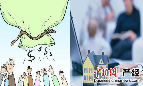 2015楼市调控行政手段淡化 稳房价去库存仍是主基调1 2015楼市调控行政手段淡化 稳房价去库存仍是主基调1