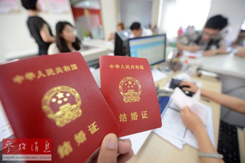 台媒:晚婚假或将被取消 大陆掀起元旦前结婚潮 台媒:晚婚假或将被取消 大陆掀起元旦前结婚潮