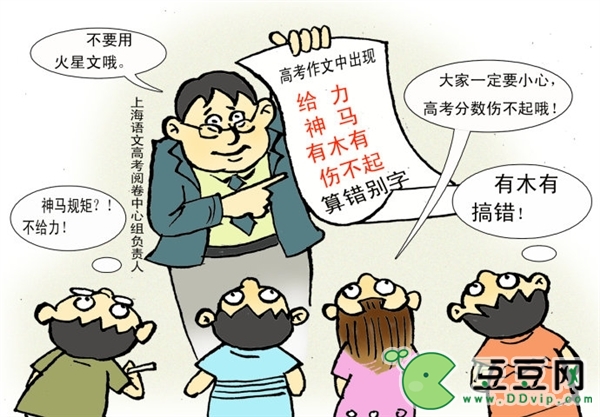 1881433810240 1881433810240