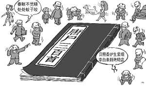 11773461729539326452775740044 11773461729539326452775740044