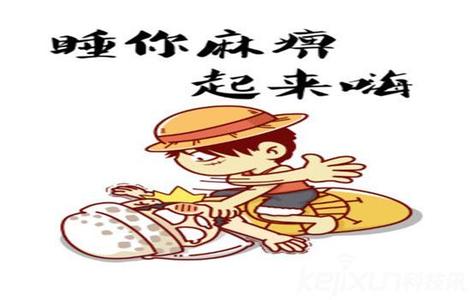 u=1229962966,3062596583&fm=11&gp=0 u=1229962966,3062596583&fm=11&gp=0