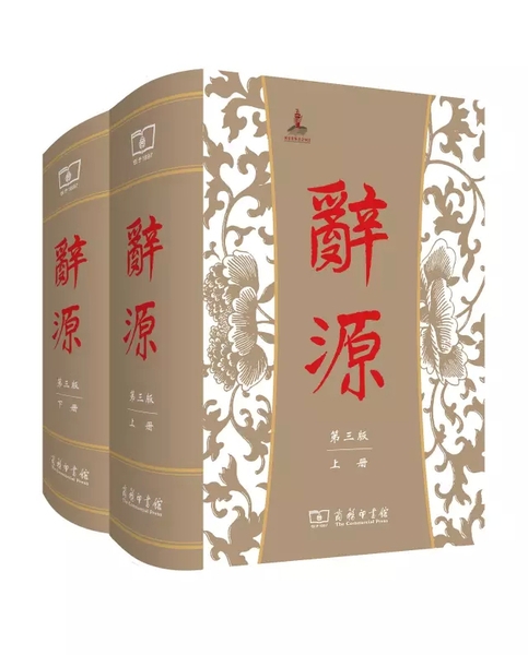 1346143688211fb12-b 1346143688211fb12-b