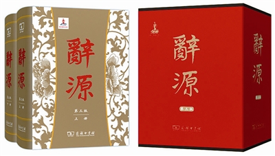 46ca83a1-52b2-4326-a3de-0b337e1543b3_size73_w400_h227 46ca83a1-52b2-4326-a3de-0b337e1543b3_size73_w400_h227